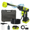 Cordless Portable Pressure Washer